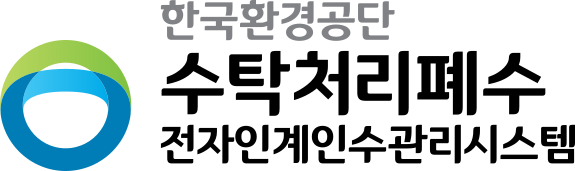 로고 이미지